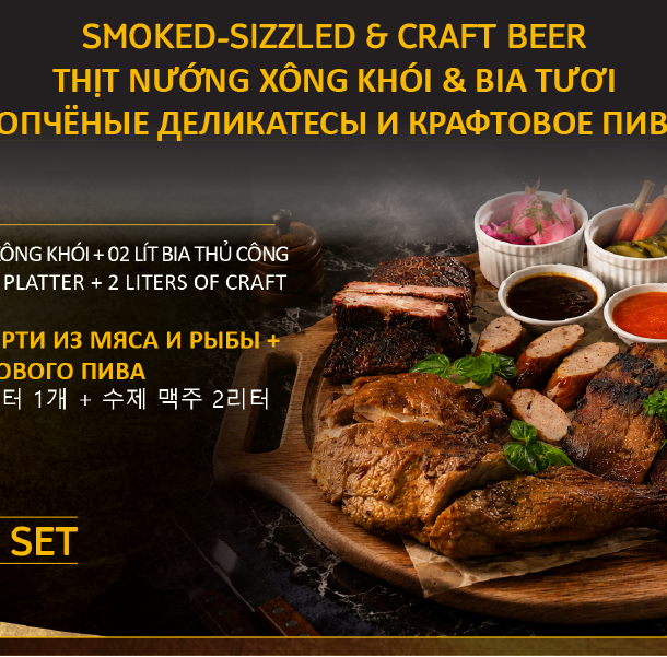 SMOKED-SIZZLED, CRAFT BEER, food